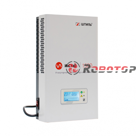 Стабилизатор "ШТИЛЬ" IS1500